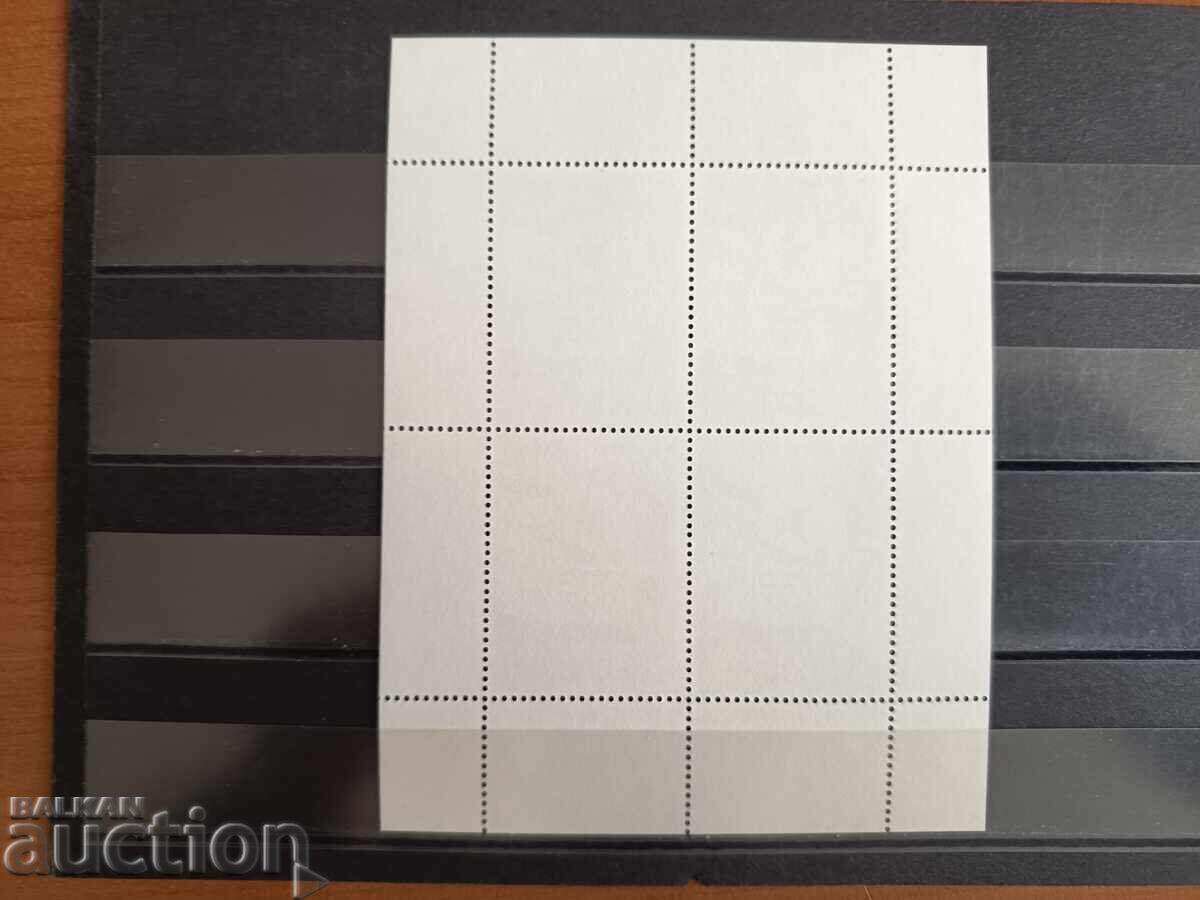 Δημοπρασία Συλλεκτικό μπλοκ "Ολυμπιακοί Αγώνες Σιγκαπούρης" του 2010 αρ. 4946