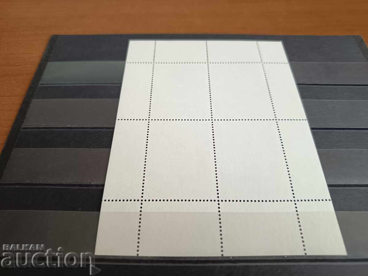 Παράδοση Συλλεκτικό μπλοκ "Ολυμπιακοί Αγώνες Σιγκαπούρης" του 2010 αρ. 4946