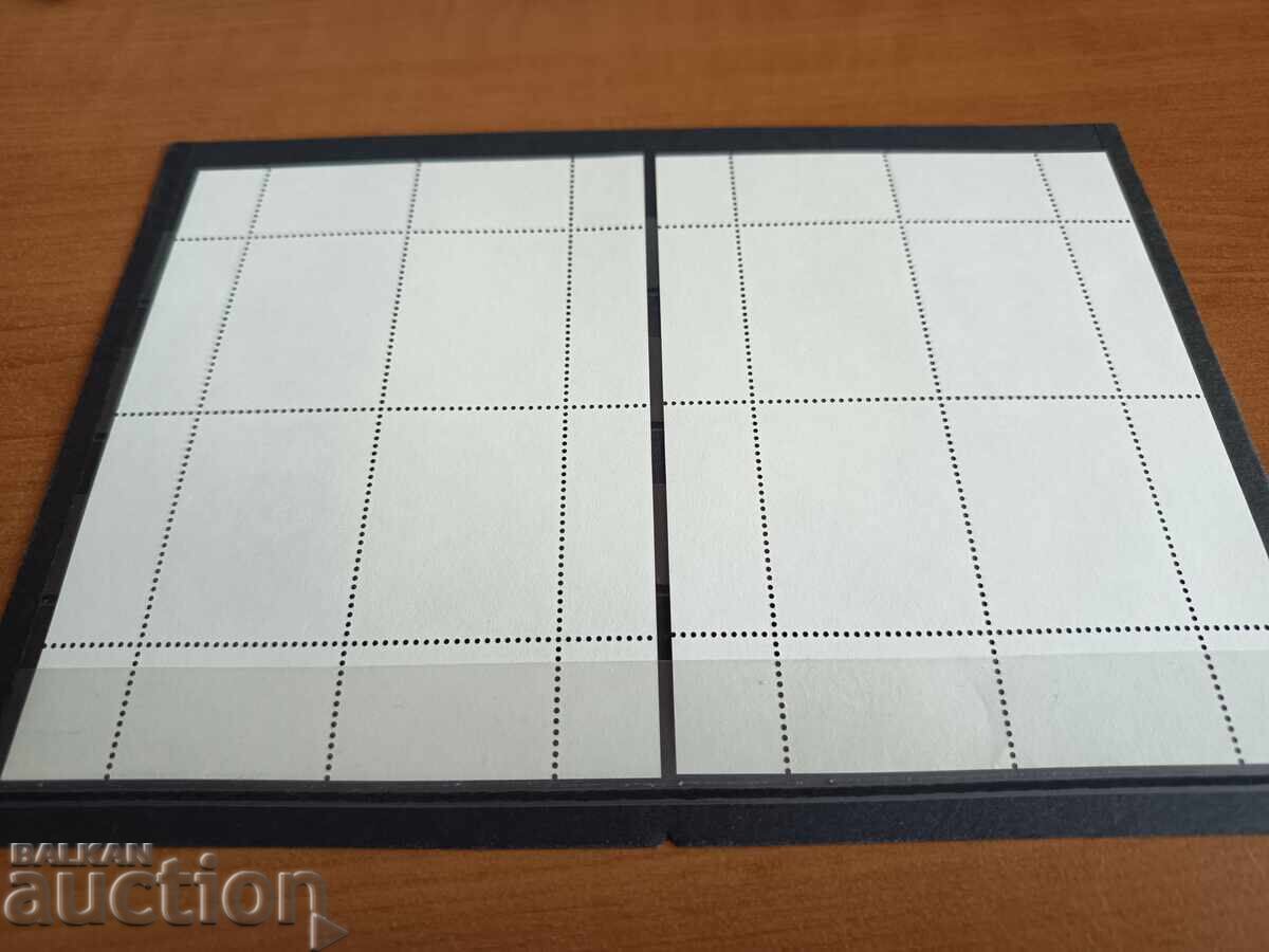 Delivery of Souvenir block "Pandas" from 2010, No. 4949 from the catalog Delivery of Souvenir block "Pandas" from 2010, No. 4949 from the catalog