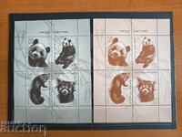 Bloc suvenir "Pandi" din 2010 nr. 4949 din catalog