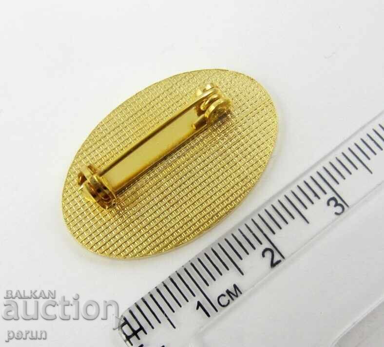 Advertising Badge - Whiskey Jim Beam - Jim Beam - Top with price 13.99 BGN | € 7.15