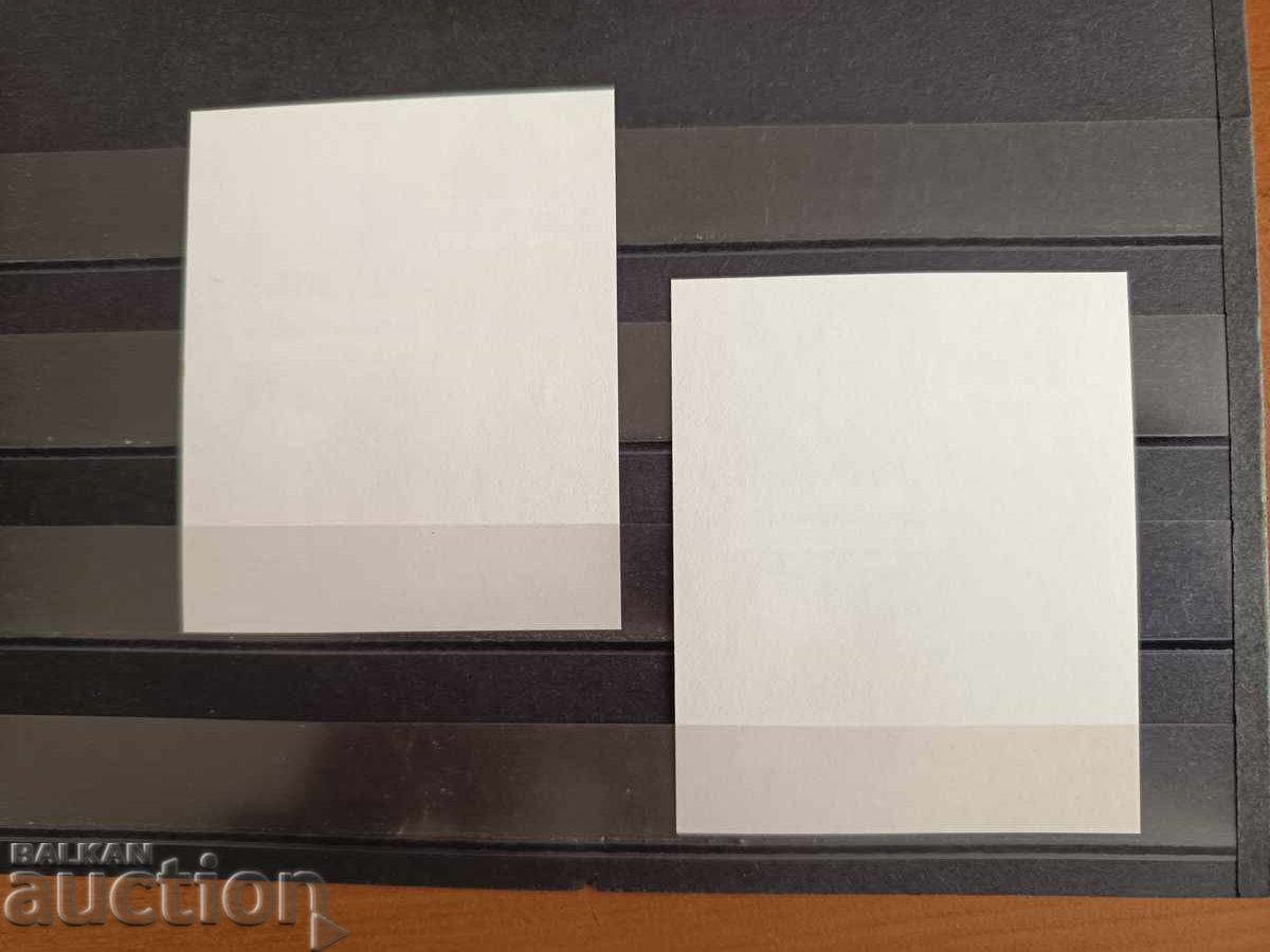 Auction  Souvenir block "World Chess" from 2010, No. 4927 from cat