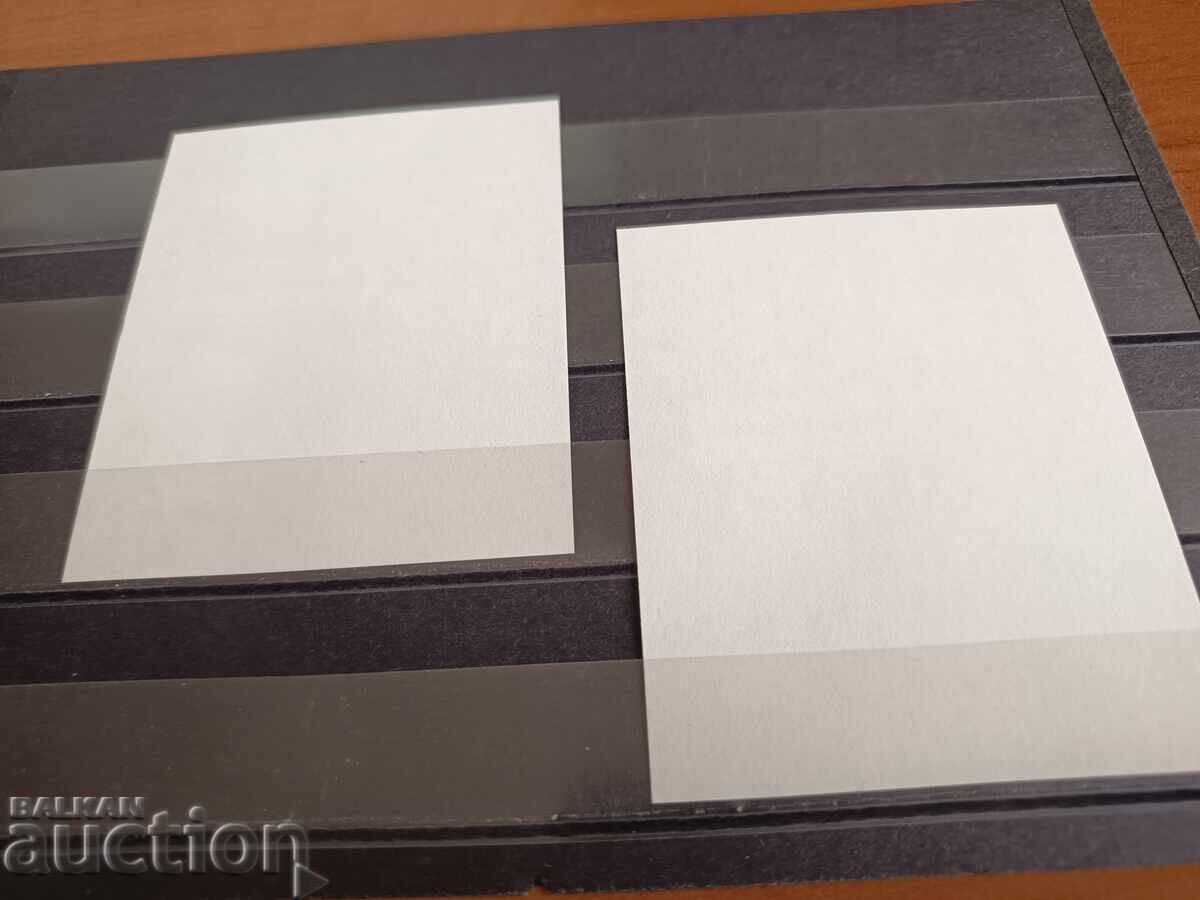 Delivery of Souvenir block "World Chess" from 2010, No. 4927 from cat