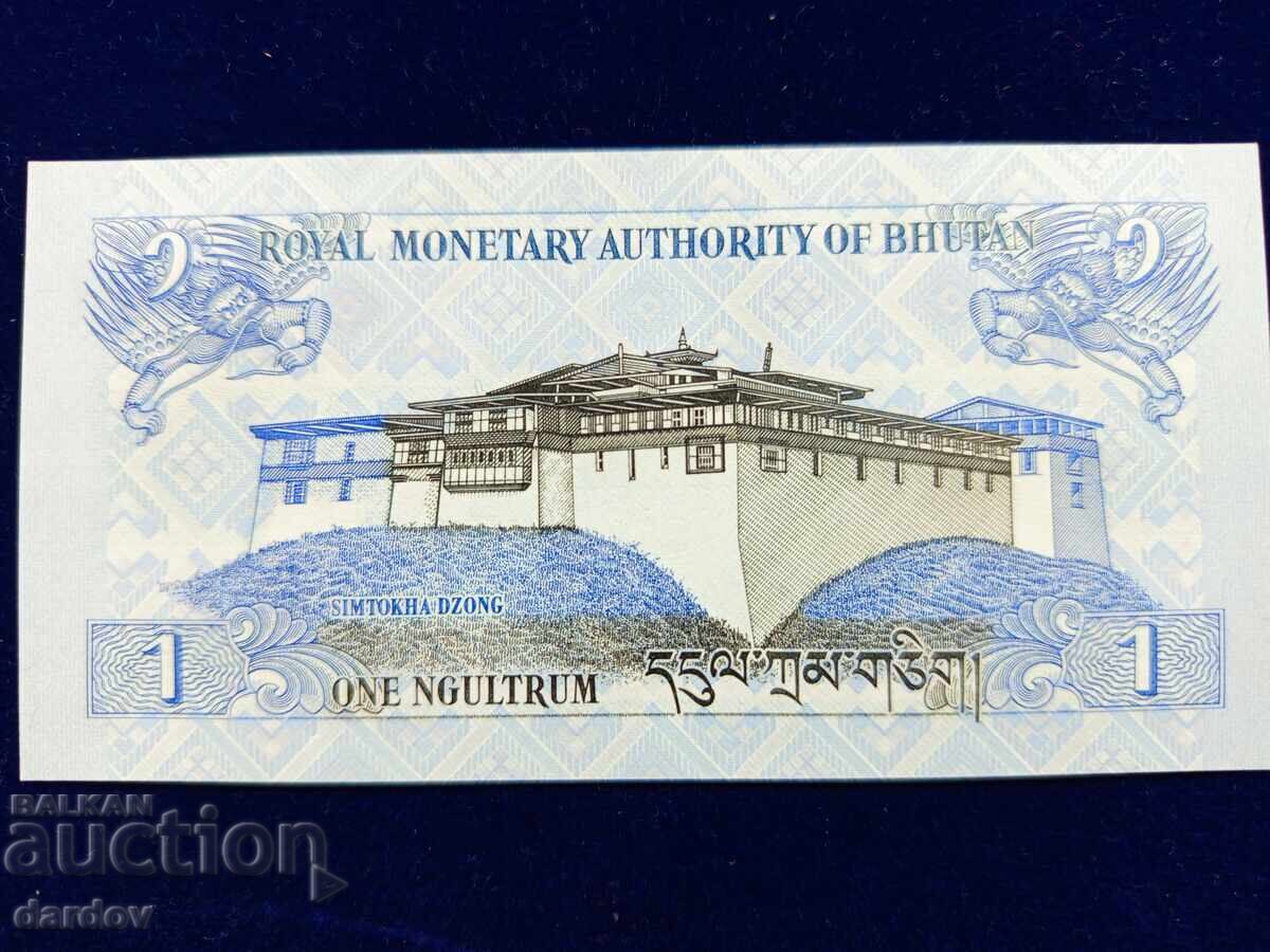 Μπουτάν, 1 νγκουλτρουμ 2013 με τιμή 2.00 BGN | € 1.02