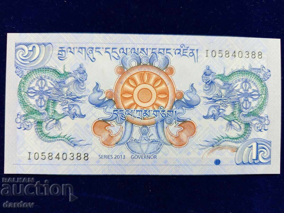 Μπουτάν, 1 νγκουλτρουμ 2013