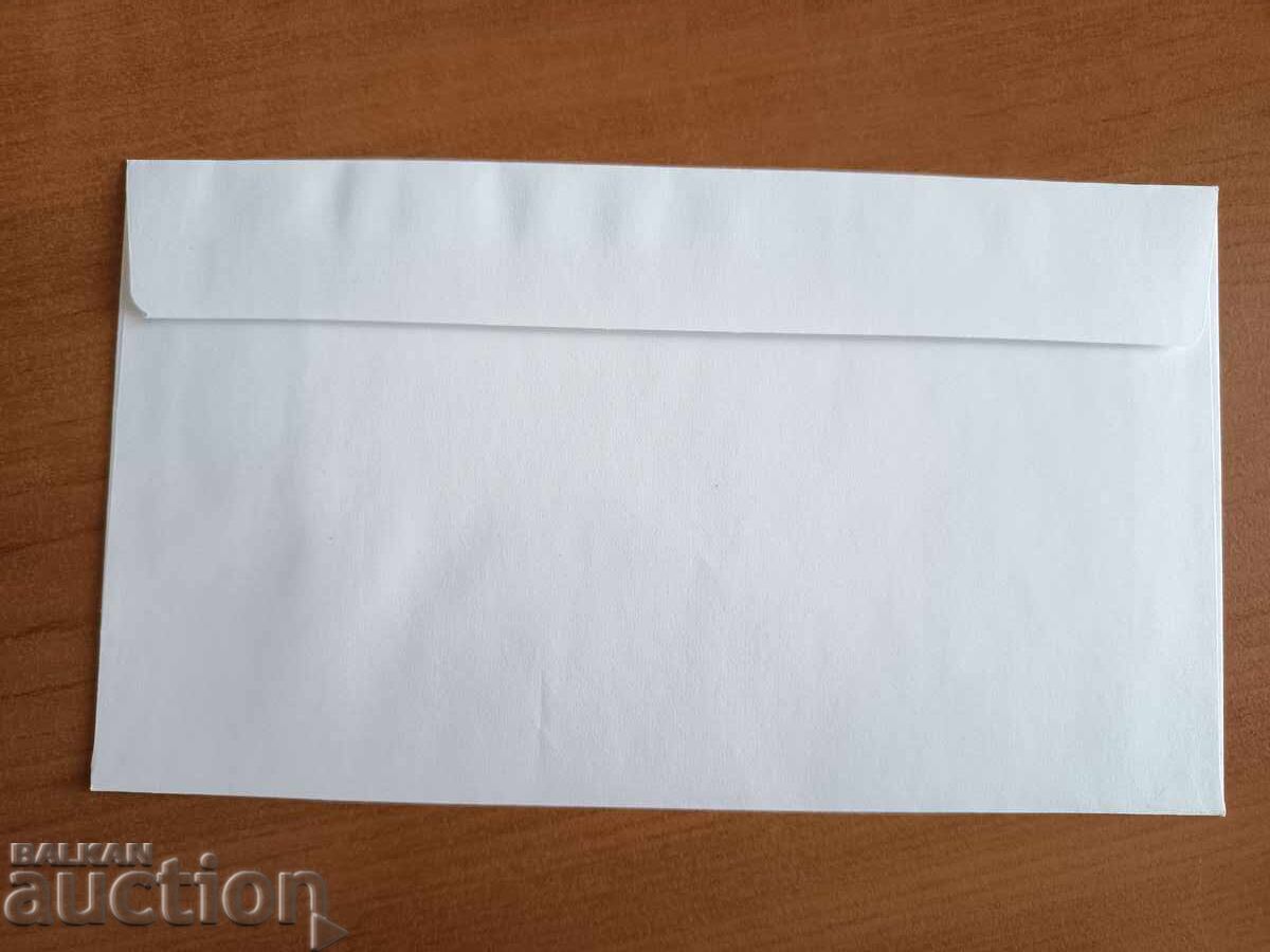 Δημοπρασία Πρώτη μέρα φάκελος "Τάγμα των Ναϊτών" από το 2018