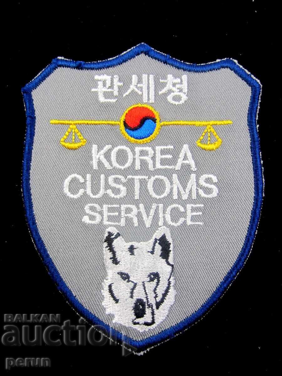 Emblemă de poliție - Emblemă - Vameș - Vamă Coreea cu preț 16.99 BGN | € 8.69 Emblemă de poliție - Emblemă - Vameș - Vamă Coreea cu preț 16.99 BGN | € 8.69