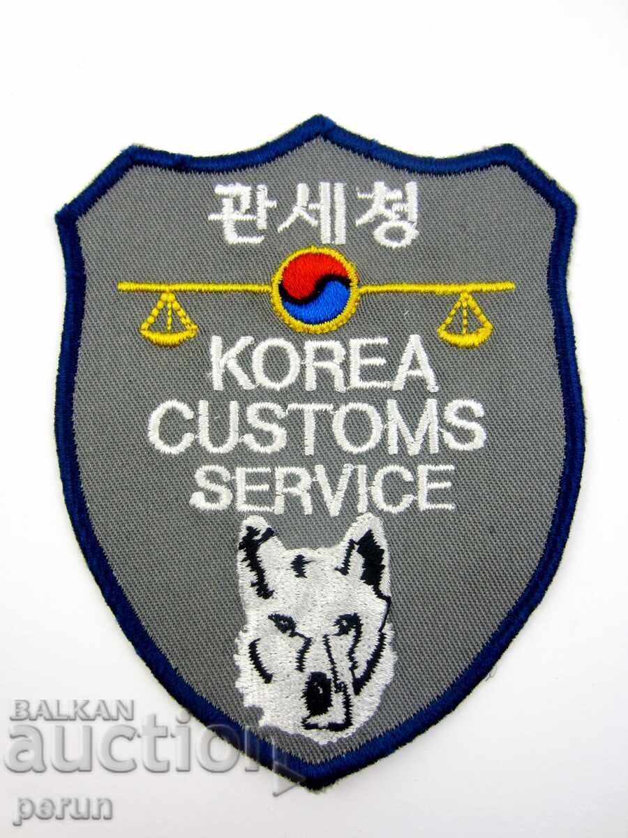 Emblemă de poliție - Emblemă - Vameș - Vamă Coreea Emblemă de poliție - Emblemă - Vameș - Vamă Coreea