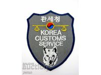Emblemă de poliție - Emblemă - Vameș - Vamă Coreea