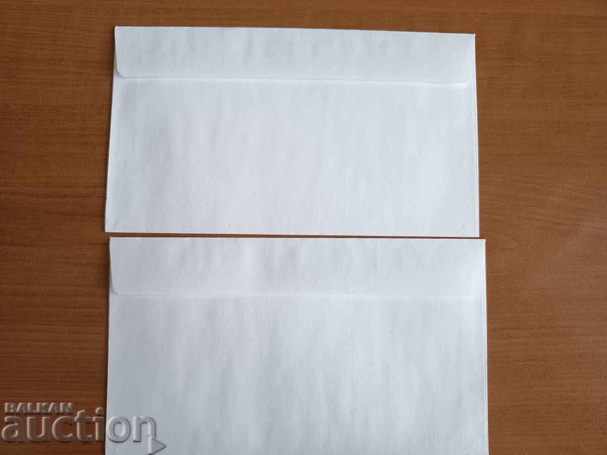 Auction  First Day Cover "Small Ships Leaves" from 2019