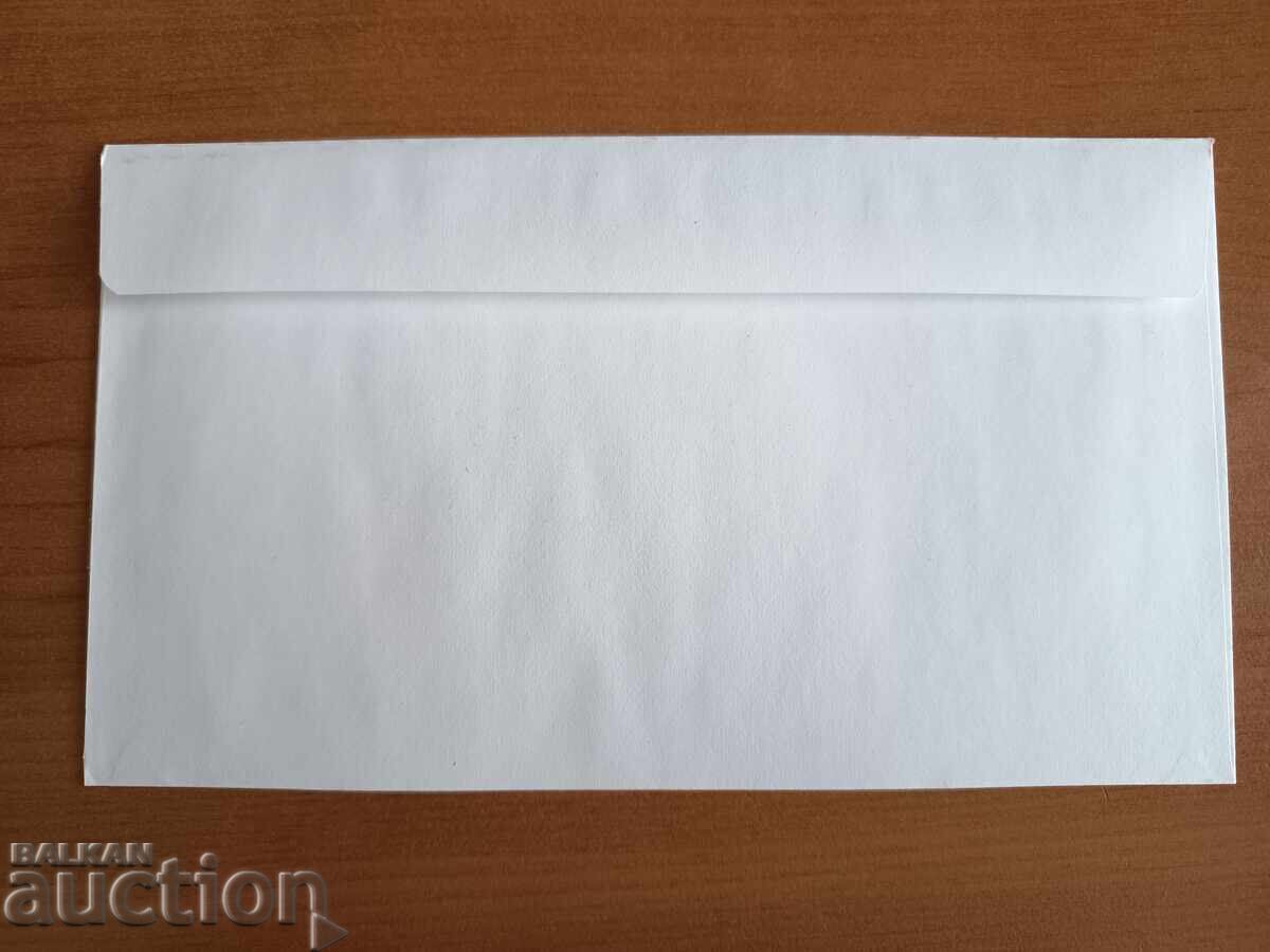 Auction  First Day Cover "Old Sailing Ships" from 2019