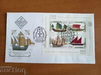 First Day Cover "Old Sailing Ships" from 2019