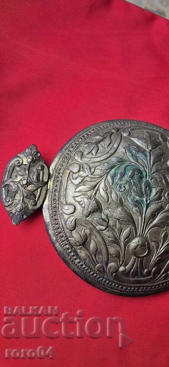 Licitație PAFTA Licitație PAFTA