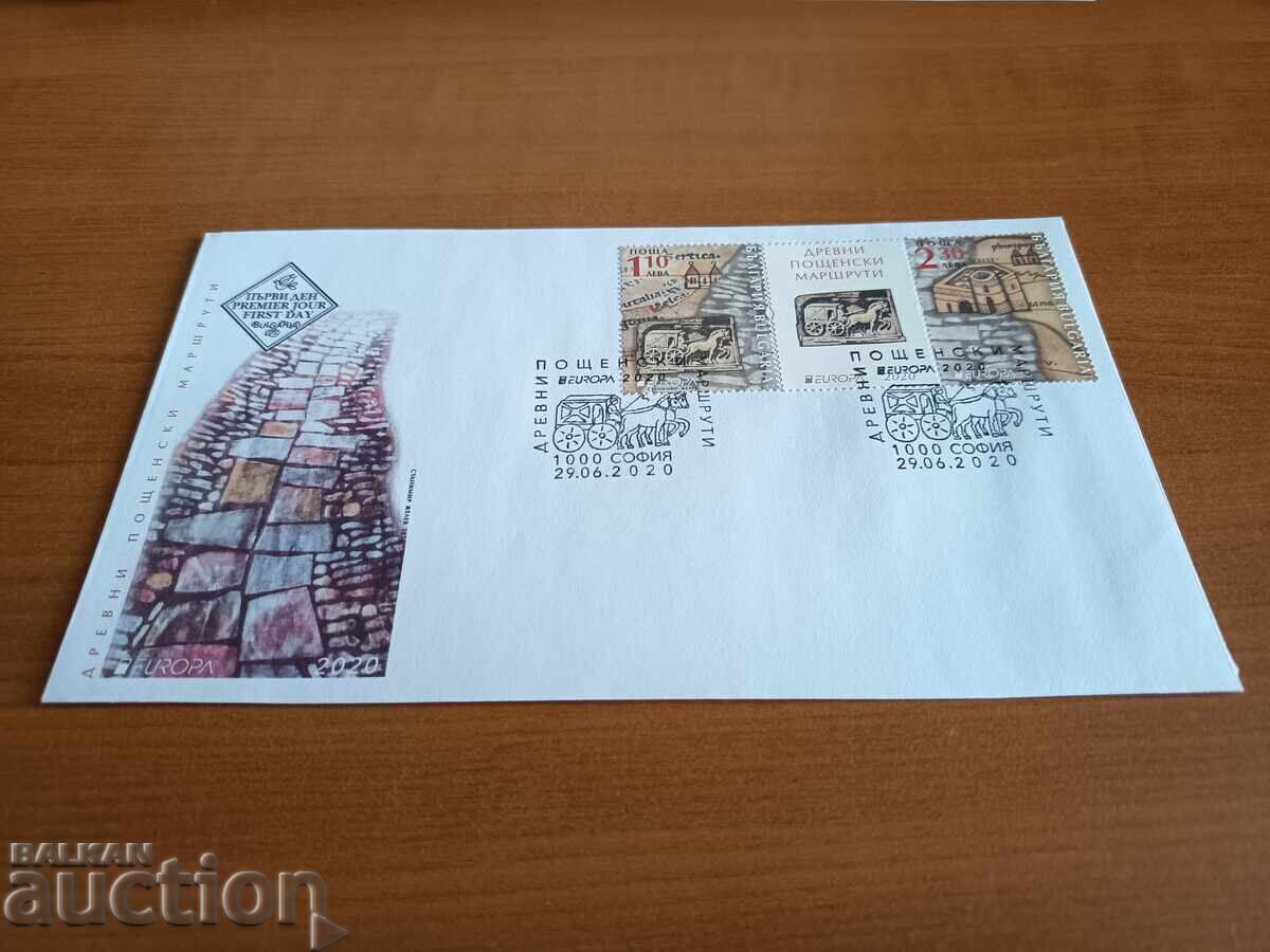 РЯДЪК, С ВИНЕТКА "Европа древни пощенски маршрути" от 2020 г с цена 15.00 лв. | € 7.67 РЯДЪК, С ВИНЕТКА "Европа древни пощенски маршрути" от 2020 г с цена 15.00 лв. | € 7.67