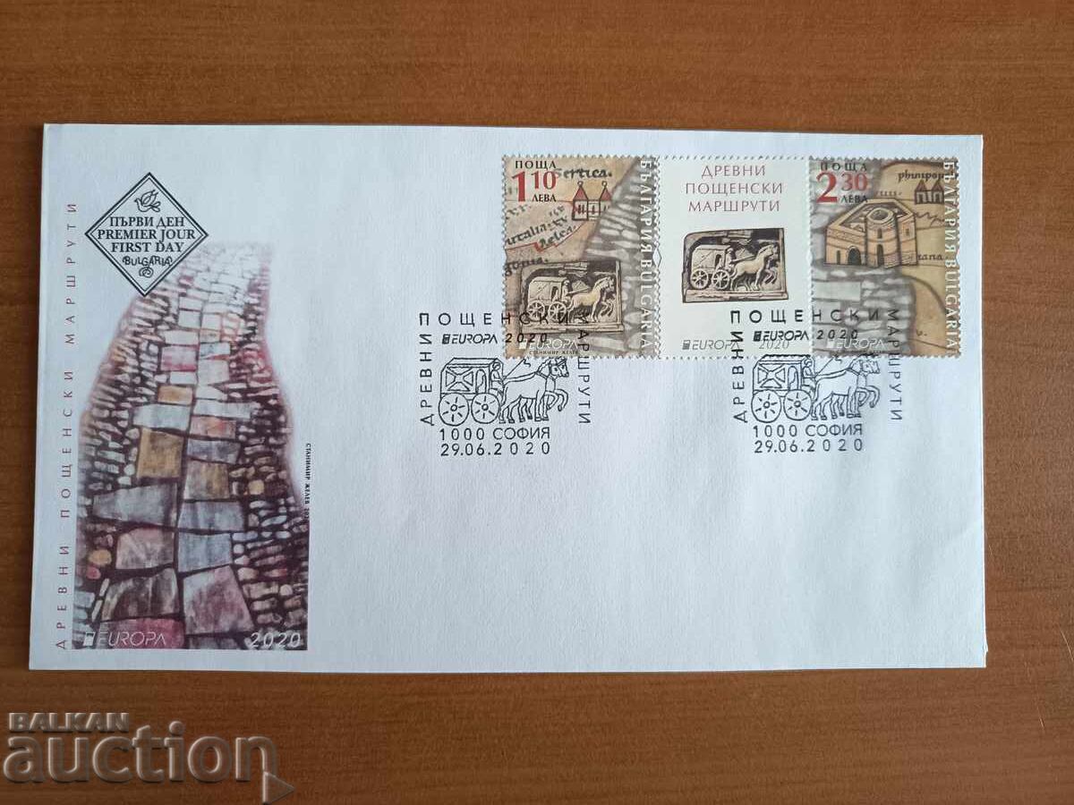РЯДЪК, С ВИНЕТКА "Европа древни пощенски маршрути" от 2020 г РЯДЪК, С ВИНЕТКА "Европа древни пощенски маршрути" от 2020 г