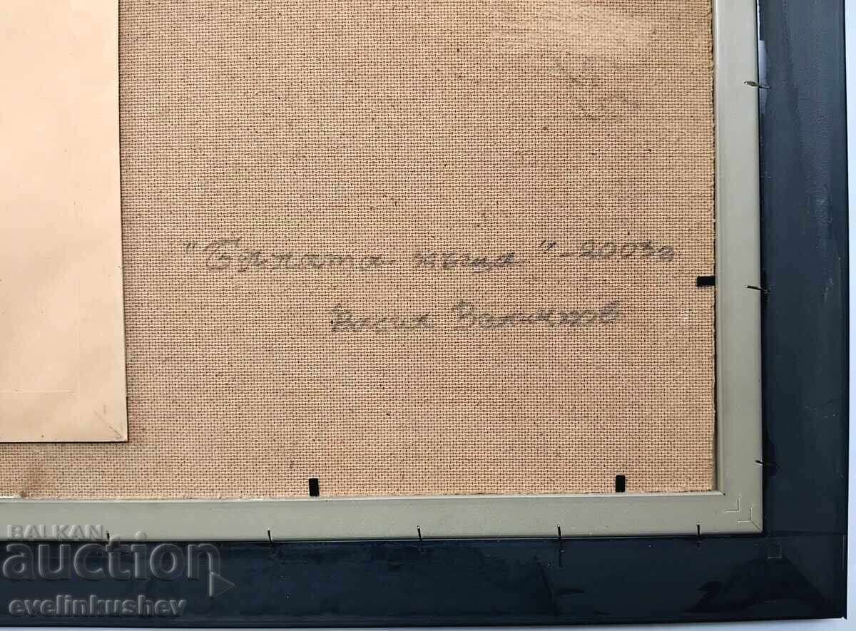 Tablou în ulei pictat cu vopsele de ulei pe placă de fibră lemnoasă - 5 Tablou în ulei pictat cu vopsele de ulei pe placă de fibră lemnoasă - 5