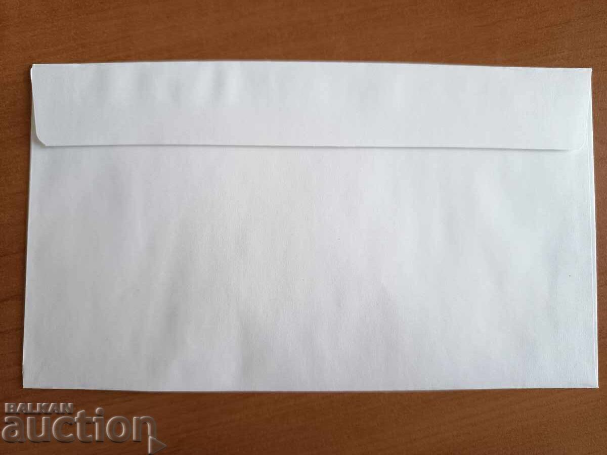 Licitație Plic Prima Zi „Anul Șobolanului de Metal” din 2020