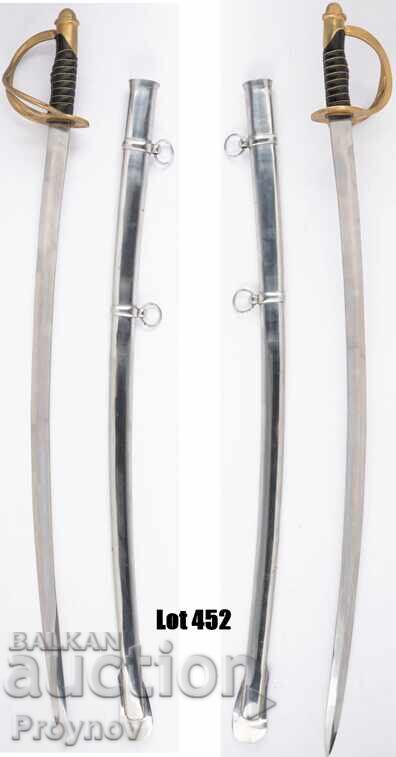 Αναπαραγωγή, αμερικανική σπάθα ιππικού M1840 με τιμή 250.00 BGN | € 127.82 Αναπαραγωγή, αμερικανική σπάθα ιππικού M1840 με τιμή 250.00 BGN | € 127.82