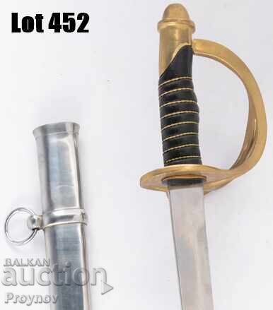 Αναπαραγωγή, αμερικανική σπάθα ιππικού M1840 Αναπαραγωγή, αμερικανική σπάθα ιππικού M1840