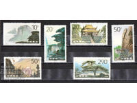 1995. China. Mount Jiuhua - an important Buddhist site