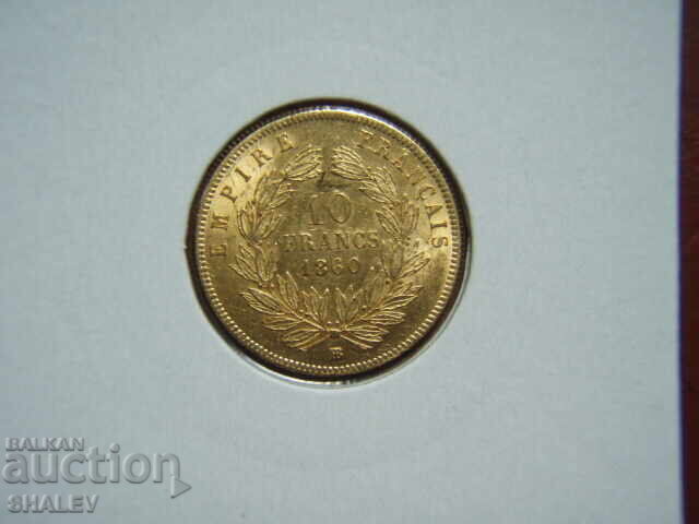 10 Φράγκα 1860 BB Γαλλία (10 franka Frantsiya) /2 - AU (χρυσός) με τιμή 879.89 BGN | € 449.88 10 Φράγκα 1860 BB Γαλλία (10 franka Frantsiya) /2 - AU (χρυσός) με τιμή 879.89 BGN | € 449.88