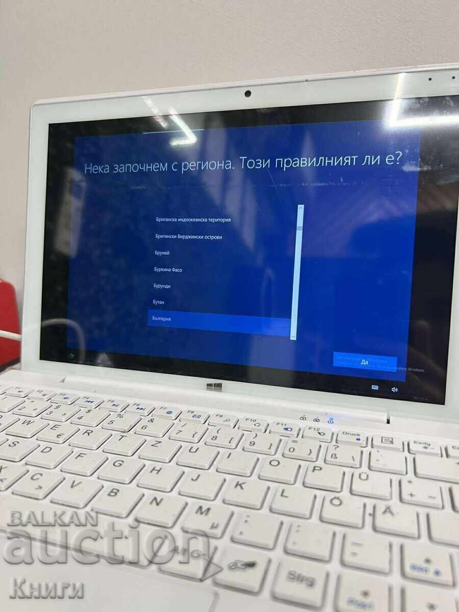 Λάπτοπ ταμπλέτα 2 σε 1 Oliver Book με εγγύηση με τιμή 120.00 BGN | € 61.36 Λάπτοπ ταμπλέτα 2 σε 1 Oliver Book με εγγύηση με τιμή 120.00 BGN | € 61.36