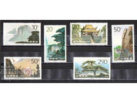 1995. China. Muntele Jiuhua - important obiectiv budist