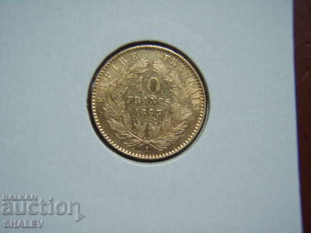 10 Φράγκα 1863 Α Γαλλία (10 franka Frantsiya) - AU (χρυσός)