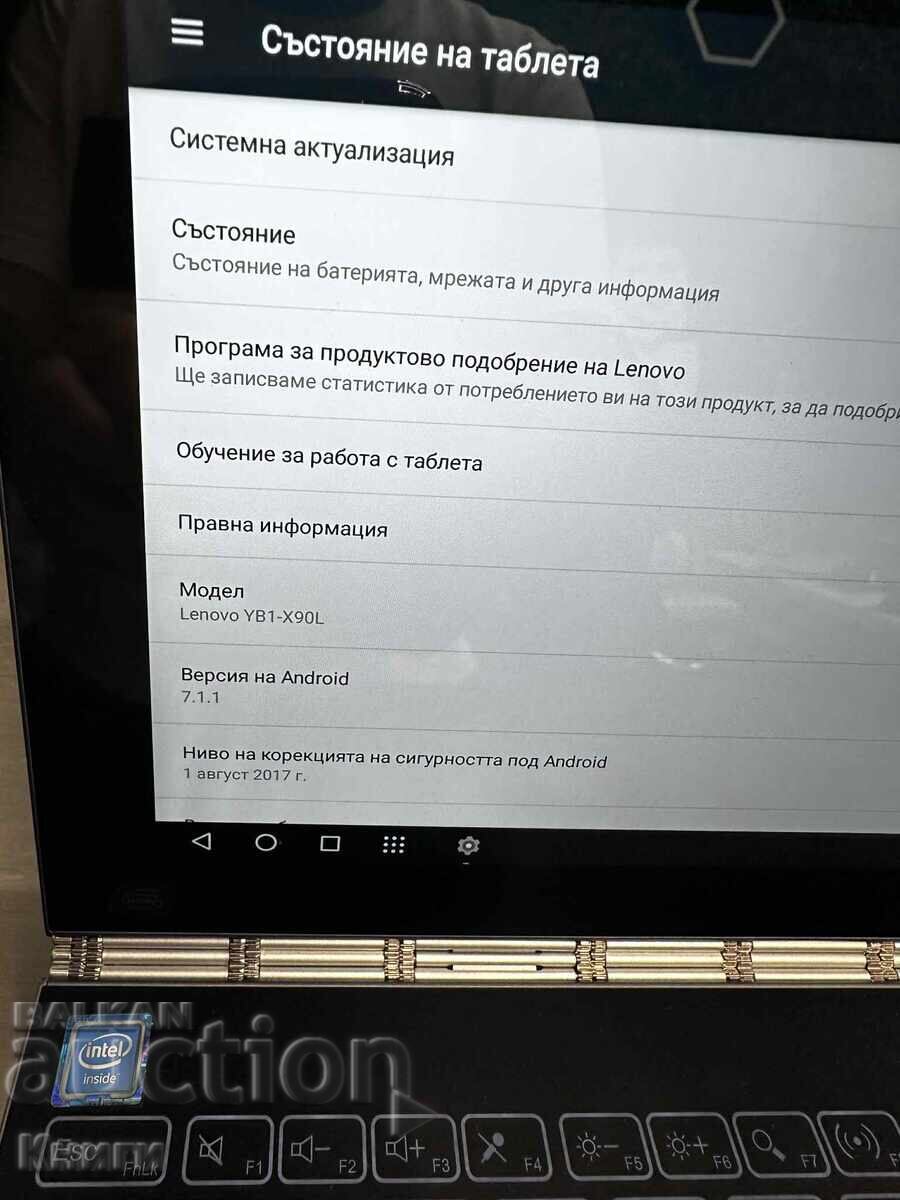 Lenovo Tab Yoga Book YB1-X90L Tablet, 10.1'', Quad-Core 2.4 with price 400.00 BGN | € 204.52 Lenovo Tab Yoga Book YB1-X90L Tablet, 10.1'', Quad-Core 2.4 with price 400.00 BGN | € 204.52