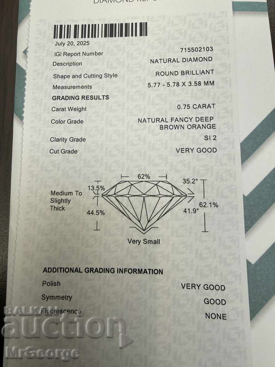 Diamant (natural) cu preț 11400.00 BGN | € 5828.73