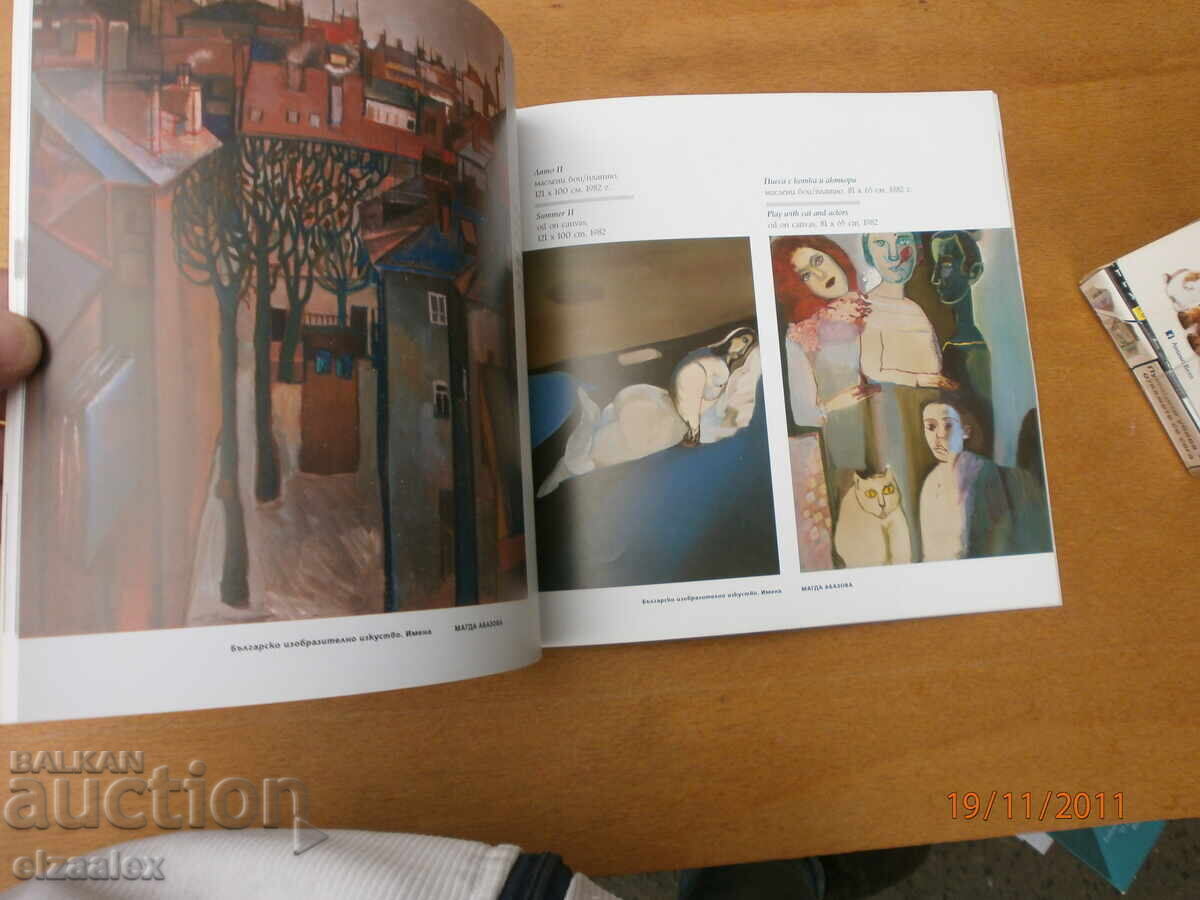 Magda Abazova - 5 Magda Abazova - 5