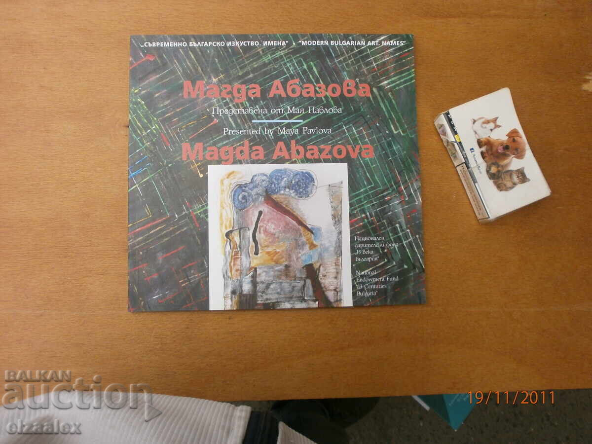 Magda Abazova Magda Abazova