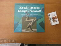 Georges Papazoff
