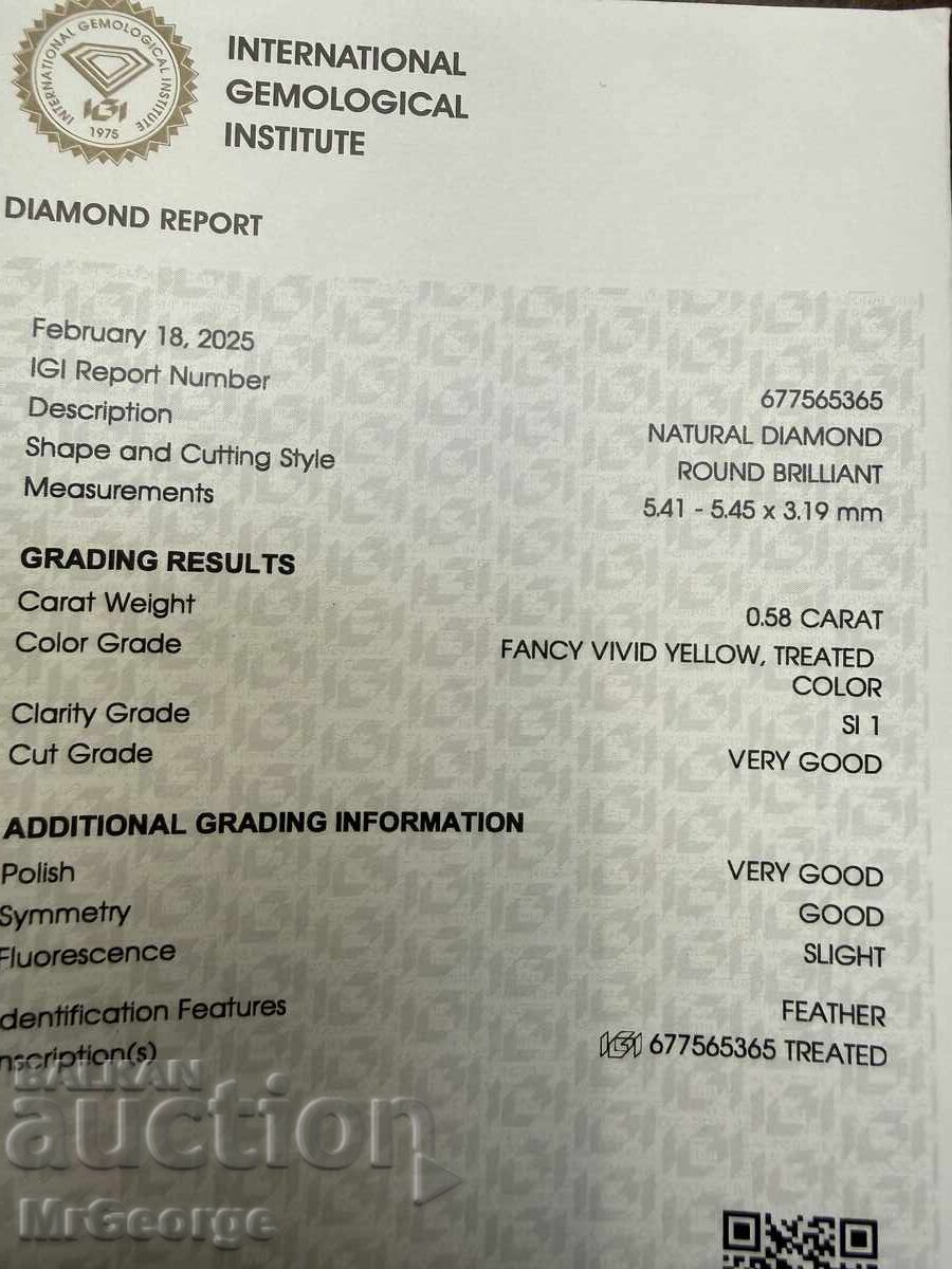 Диамант (натурален) с цена 6400.00 лв. | € 3272.27