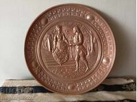 Farfurie veche de perete, decorațiune