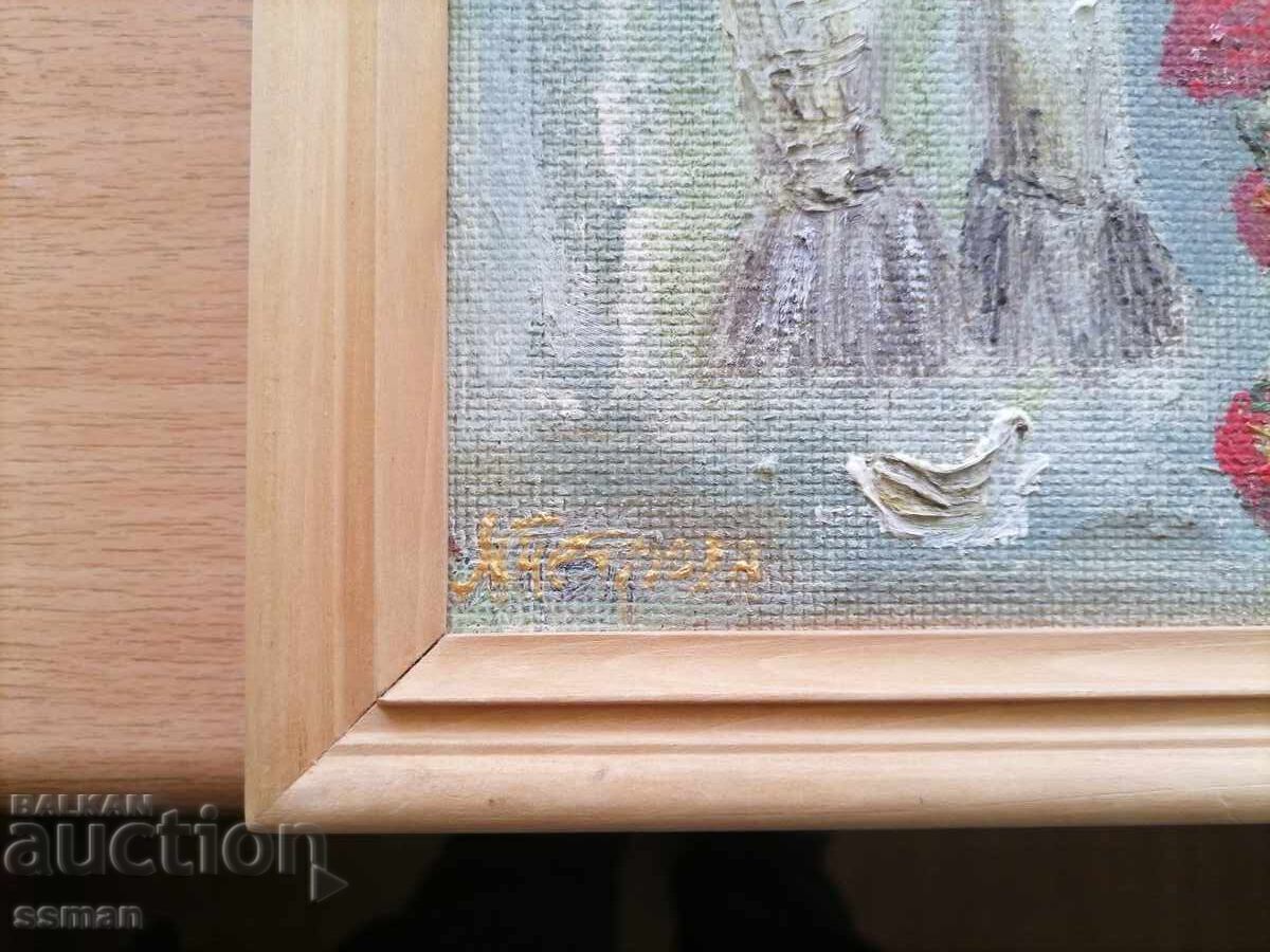 Painting of fish, oil, fiberboard, artist M. Petrova with price 15.00 BGN | € 7.67