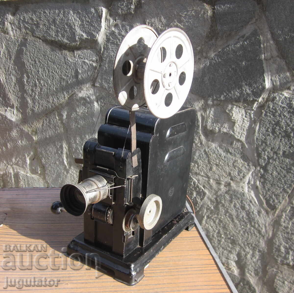 Λατέρνα Μάτζικα παλαιό Γερμανικό μηχάνημα προβολής με τιμή 320.00 BGN | € 163.61 Λατέρνα Μάτζικα παλαιό Γερμανικό μηχάνημα προβολής με τιμή 320.00 BGN | € 163.61