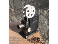 Λατέρνα Μάτζικα παλαιό Γερμανικό μηχάνημα προβολής