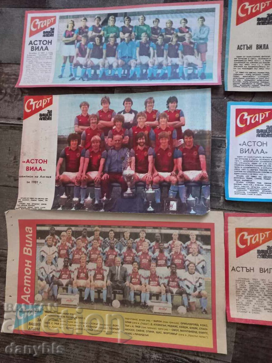 Аукцион Снимки на Астон Вила от вестник Старт