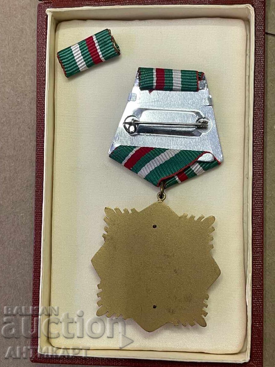 Auction Order for Military Valor and Merit, 1st Class, with Box and Miniature Auction Order for Military Valor and Merit, 1st Class, with Box and Miniature