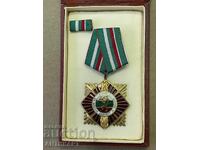 Order for Military Valor and Merit, 1st Class, with Box and Miniature