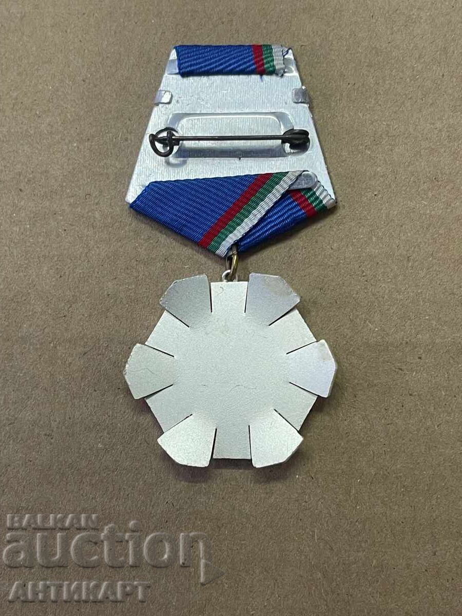 rare Order of Labor Glory second degree with price 20.00 BGN | € 10.23 rare Order of Labor Glory second degree with price 20.00 BGN | € 10.23