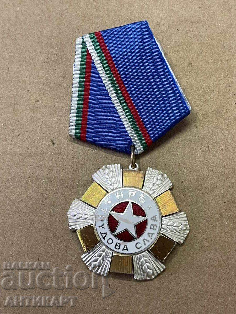 rare Order of Labor Glory second degree rare Order of Labor Glory second degree