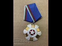 rare Order of Labor Glory second degree