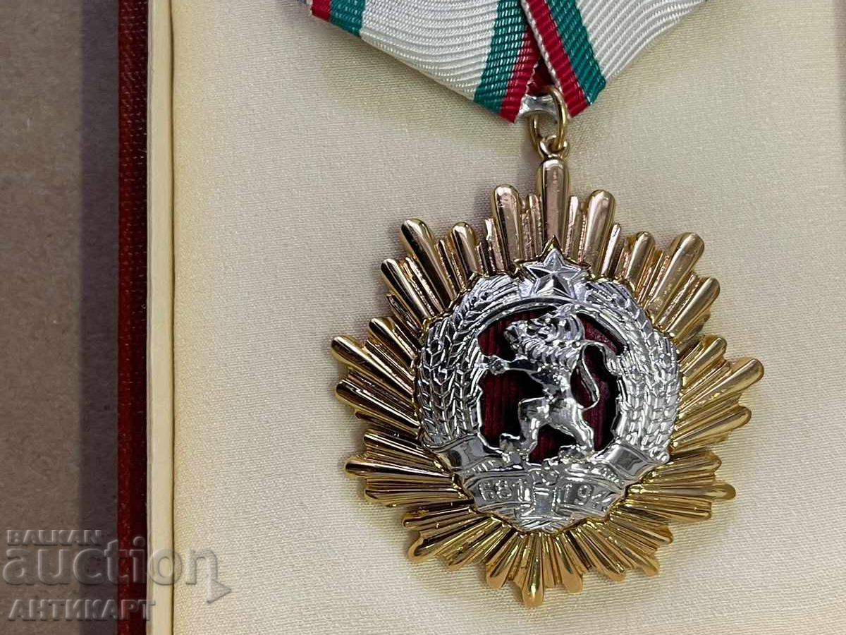 order of the National People's Republic of Bulgaria first degree with box with price 33.00 BGN | € 16.87 order of the National People's Republic of Bulgaria first degree with box with price 33.00 BGN | € 16.87
