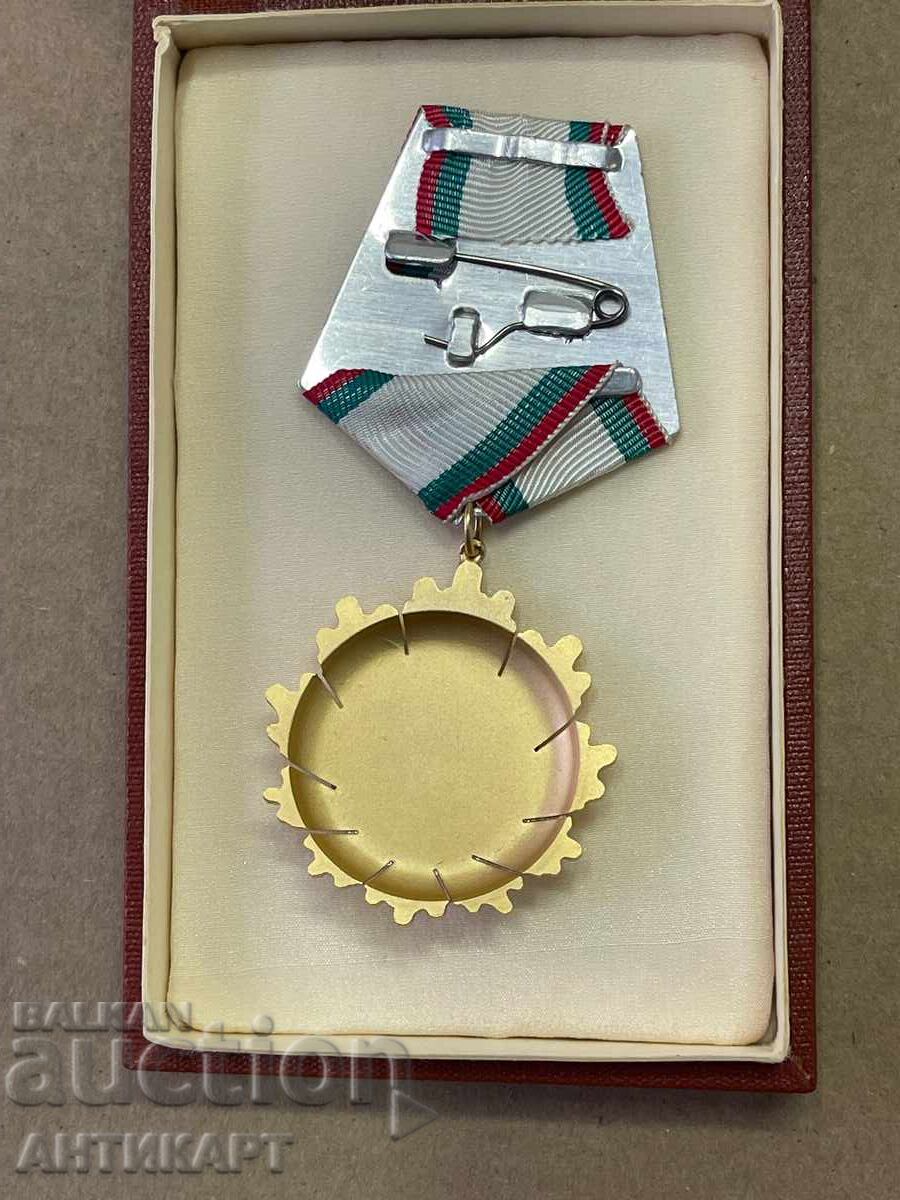 Auction order of the National People's Republic of Bulgaria first degree with box Auction order of the National People's Republic of Bulgaria first degree with box