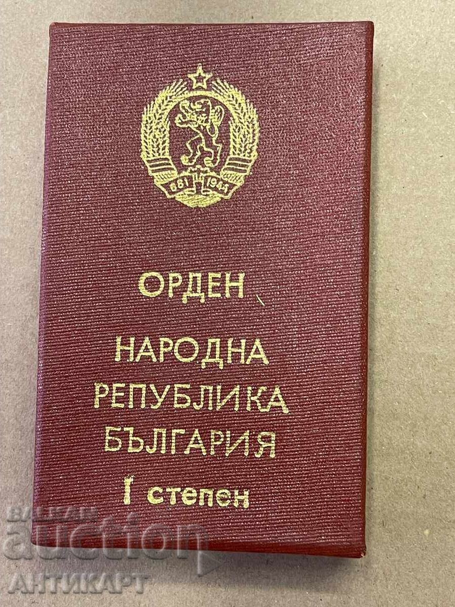Delivery of order of the National People's Republic of Bulgaria first degree with box Delivery of order of the National People's Republic of Bulgaria first degree with box
