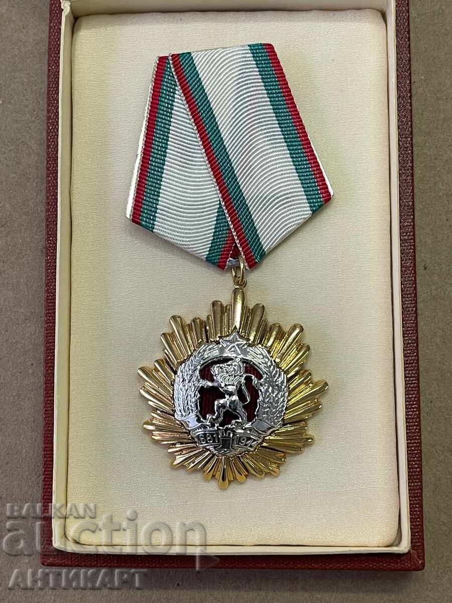 order of the National People's Republic of Bulgaria first degree with box order of the National People's Republic of Bulgaria first degree with box
