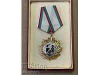 order of the National People's Republic of Bulgaria first degree with box