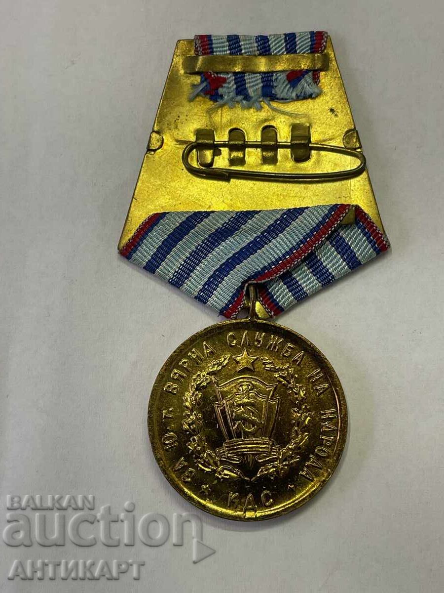 Medalie rară a Securității de Stat a RDG pentru 10 ani de serviciu Medalie rară a Securității de Stat a RDG pentru 10 ani de serviciu